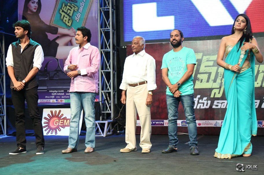 James-Bond-Movie-Audio-Launch